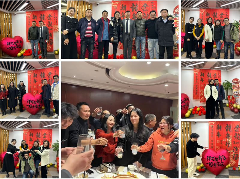 2023年欣天龍公司年會 2023年欣天龍公司年會
